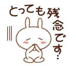 usapii 1 sticker #5006570