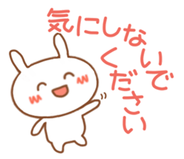 usapii 1 sticker #5006571