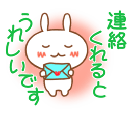 usapii 1 sticker #5006572