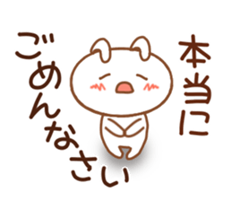 usapii 1 sticker #5006578