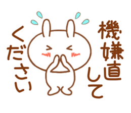 usapii 1 sticker #5006581