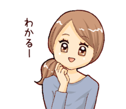 Woman -around 30- sticker #5006589