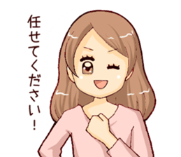 Woman -around 30- sticker #5006591