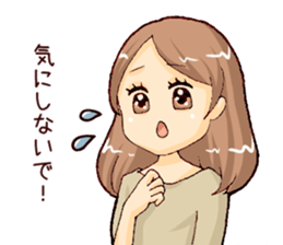 Woman -around 30- sticker #5006611