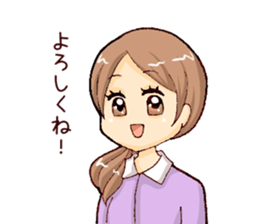 Woman -around 30- sticker #5006613