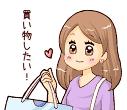 Woman -around 30- sticker #5006621