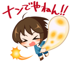 I LOVE CURRY sticker #5006664