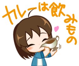 I LOVE CURRY sticker #5006667