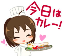 I Love Curry By Nacchan Sticker 5006671 - 