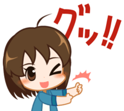 I LOVE CURRY sticker #5006682