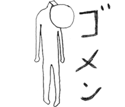 Kamiichi-Theater(Shimajiro's wow) sticker #5006862