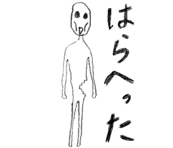 Kamiichi-Theater(Shimajiro's wow) sticker #5006864