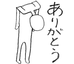 Kamiichi-Theater(Shimajiro's wow) sticker #5006869