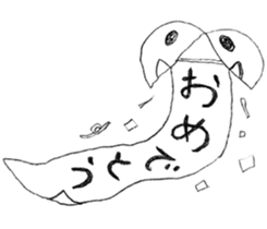 Kamiichi-Theater(Shimajiro's wow) sticker #5006870