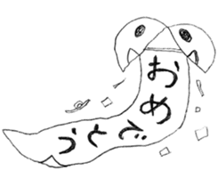 Kamiichi-Theater(Shimajiro's wow) sticker #5006870