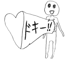 Kamiichi-Theater(Shimajiro's wow) sticker #5006872