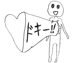 Kamiichi-Theater(Shimajiro's wow) sticker #5006872