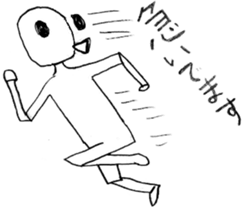 Kamiichi-Theater(Shimajiro's wow) sticker #5006874