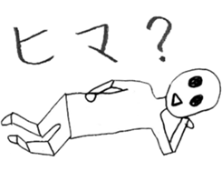 Kamiichi-Theater(Shimajiro's wow) sticker #5006875