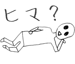 Kamiichi-Theater(Shimajiro's wow) sticker #5006875