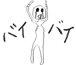 Kamiichi-Theater(Shimajiro's wow) sticker #5006877