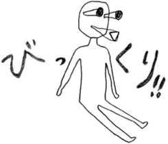 Kamiichi-Theater(Shimajiro's wow) sticker #5006878