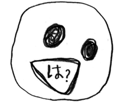 Kamiichi-Theater(Shimajiro's wow) sticker #5006880