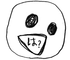 Kamiichi-Theater(Shimajiro's wow) sticker #5006880