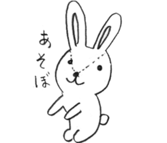 Kamiichi-Theater(Shimajiro's wow) sticker #5006888