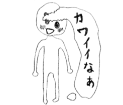 Kamiichi-Theater(Shimajiro's wow) sticker #5006891