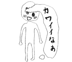 Kamiichi-Theater(Shimajiro's wow) sticker #5006891