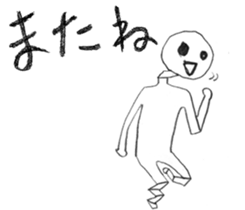 Kamiichi-Theater(Shimajiro's wow) sticker #5006894