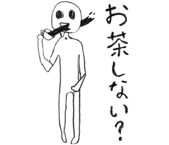 Kamiichi-Theater(Shimajiro's wow) sticker #5006896