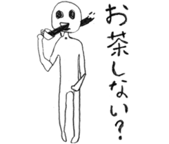 Kamiichi-Theater(Shimajiro's wow) sticker #5006896