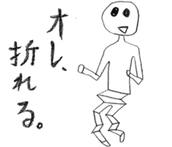 Kamiichi-Theater(Shimajiro's wow) sticker #5006901