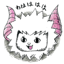 Merino sticker #5006974
