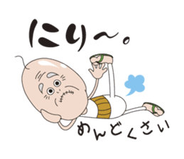 Grandpa & Grandma's Okinawa dialect sticker #5007356