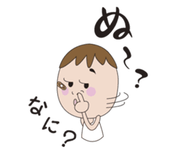 Grandpa & Grandma's Okinawa dialect sticker #5007359