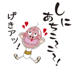 Grandpa & Grandma's Okinawa dialect sticker #5007375