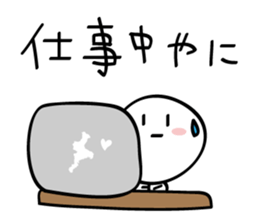 Mie dialect Sticker 2 sticker #5007614