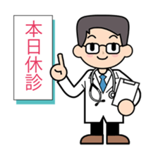 Nurse and doctor sticker #5007787