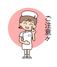 Nurse and doctor sticker #5007799