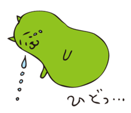 cat beans sticker #5007827