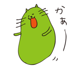 cat beans sticker #5007829