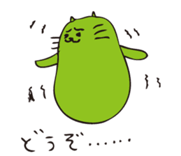 cat beans sticker #5007840