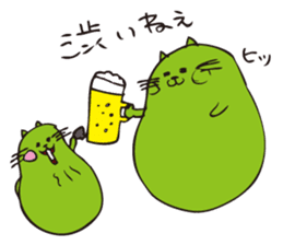 cat beans sticker #5007842