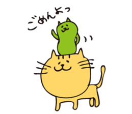 cat beans sticker #5007847