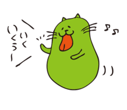 cat beans sticker #5007848