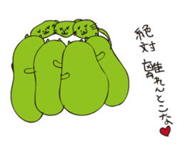 cat beans sticker #5007849