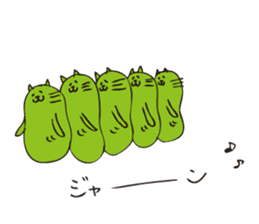 cat beans sticker #5007850
